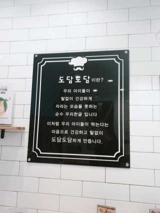심소님이 올린 리뷰 사진 2