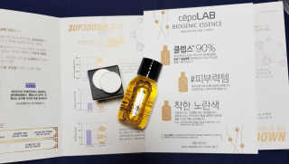 세포랩 바이오제닉 에센스 30ml 특별팩 — 4.5점을 준 리뷰어가 2018년 4월 올린 사용 사진