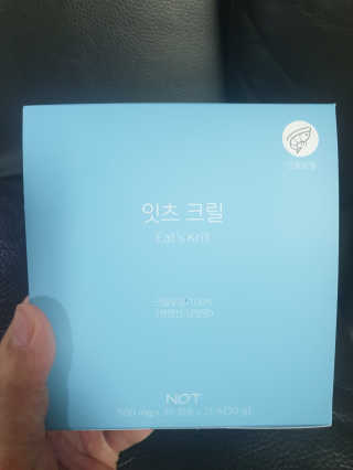 써니써니썬님이 올린 리뷰 사진 2