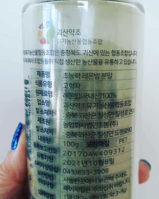 sbsy1052님이 올린 리뷰 사진 2