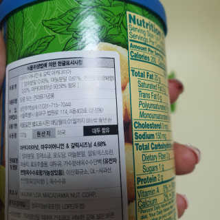 마우나로아 어니언 앤 갈릭 마카다미아 캔 127G — 5점을 준 리뷰어가 2019년 8월 올린 사용 사진