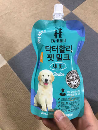 닥터할리펫밀크 8종 — 4.5점을 준 리뷰어가 2019년 11월 올린 사용 사진