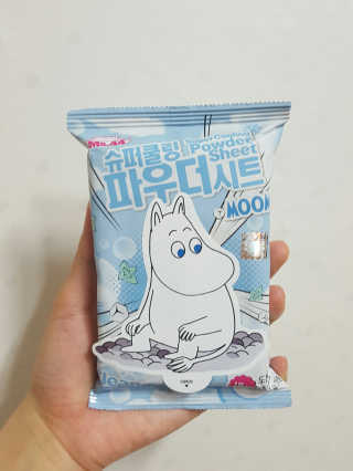 뽀용님님이 올린 리뷰 사진 1
