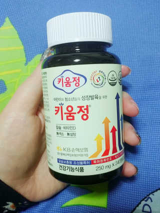블라블님이 올린 리뷰 사진 1