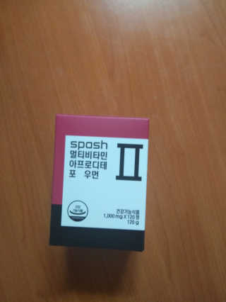 Erika님이 올린 리뷰 사진 2