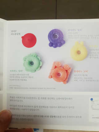 빵가게주인님이 올린 리뷰 사진 3