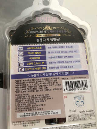 lovebin34님이 올린 리뷰 사진 4