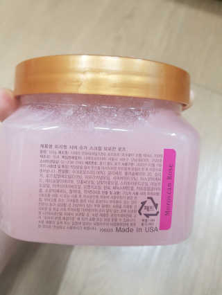 블링데코님이 올린 리뷰 사진 2