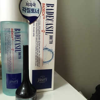 유도미님이 올린 리뷰 사진 2
