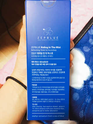 조민경님이 올린 리뷰 사진 2