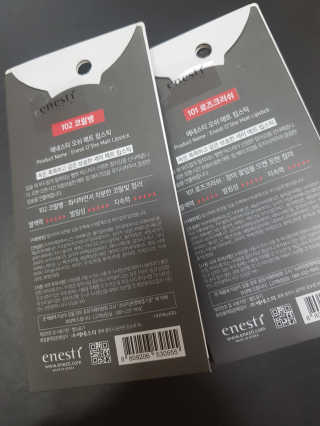 하늘꾸미님이 올린 리뷰 사진 2