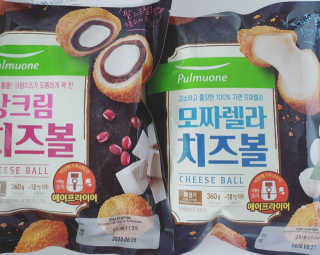 쎄오님이 올린 리뷰 사진 1
