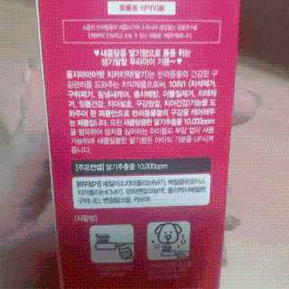 시애님이 올린 리뷰 사진 1