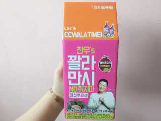 쎄밍님이 올린 리뷰 사진 2