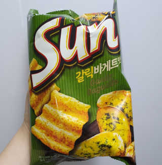 아형팬님이 올린 리뷰 사진 2