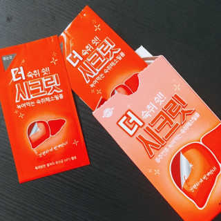 sseung님이 올린 리뷰 사진 1