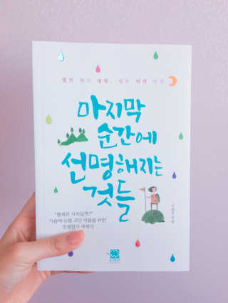 SYChu님이 올린 리뷰 사진 1