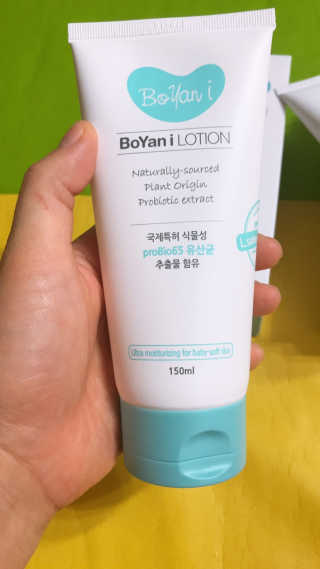 유산균하우스 [프로바이오닉]보얀아이 3종세트 — 5점을 준 리뷰어가 2018년 12월 올린 사용 사진