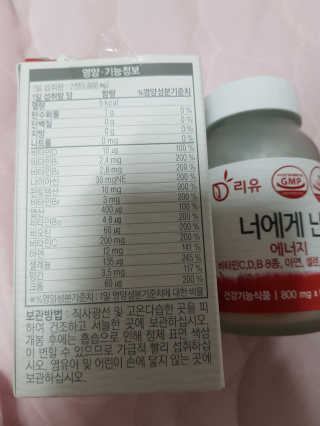 옹알이님이 올린 리뷰 사진 3