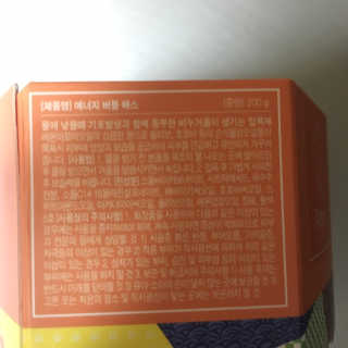 헨리님이 올린 리뷰 사진 3