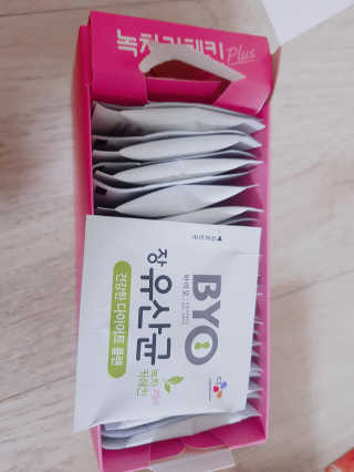 언제나피터팬님이 올린 리뷰 사진 1