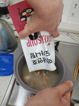 오나오나님이 올린 리뷰 사진 2