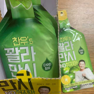 정찬우 꽐라만시 [찬우s] 꽐라만시 NO취지마 — 4점을 준 리뷰어가 2019년 5월 올린 사용 사진