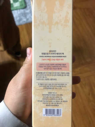 도담맘님이 올린 리뷰 사진 2