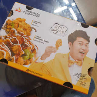 [치킨마루]-  빠사칸레드 + 콜라 500ml — 5점을 준 리뷰어가 2019년 5월 올린 사용 사진