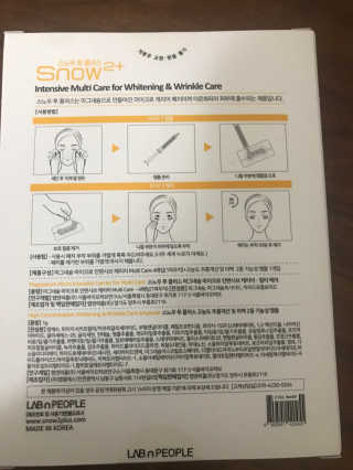 뿌꾸님이 올린 리뷰 사진 2
