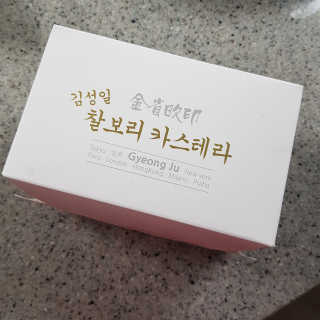 지영쓰님이 올린 리뷰 사진 1