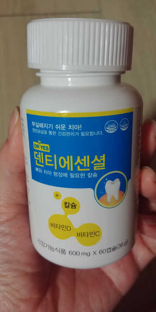 김민선님이 올린 리뷰 사진 2