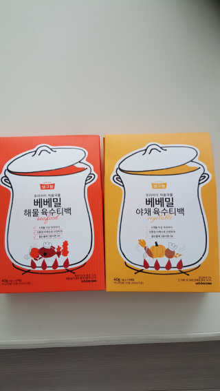 kimsly님이 올린 리뷰 사진 1