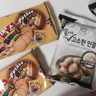 GS25에서만 구매 가능한 악마의 과자! — 4.5점을 준 리뷰어가 2016년 7월 올린 사용 사진