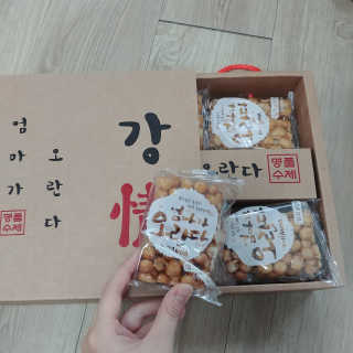 현이님이 올린 리뷰 사진 2