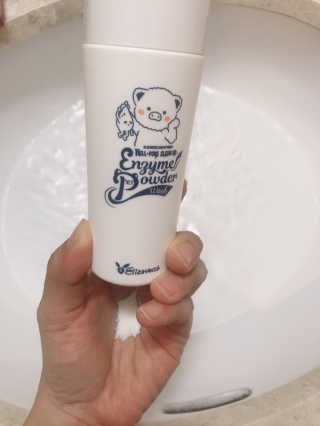 shion님이 올린 리뷰 사진 3
