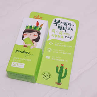 박수인님이 올린 리뷰 사진 1