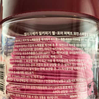 정하늘님이 올린 리뷰 사진 2
