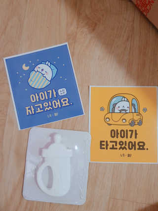 해온맘님이 올린 리뷰 사진 4
