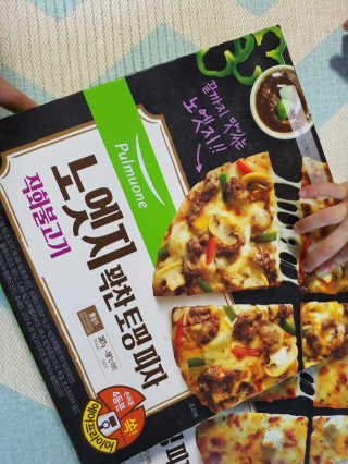 지니언니님이 올린 리뷰 사진 1