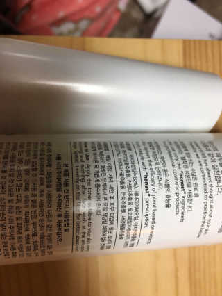 QkdgusghkQkdgusghk님이 올린 리뷰 사진 3