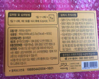 큐트호빵님이 올린 리뷰 사진 2