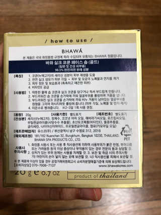 투미니언즈님이 올린 리뷰 사진 2