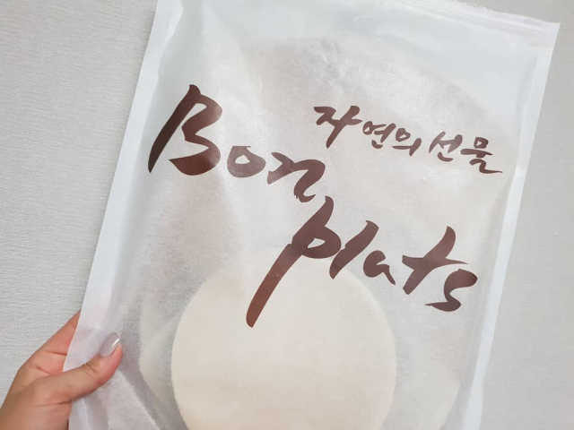 본플라 친환경 야자나무잎 접시 리뷰 사진