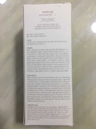 조효림님이 올린 리뷰 사진 4