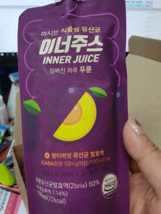 나님a님이 올린 리뷰 사진 1