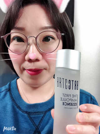 비알티씨 더 퍼스트 앰플 에센스 — 4.5점을 준 리뷰어가 2019년 4월 올린 사용 사진