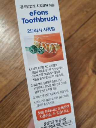 그리다님이 올린 리뷰 사진 3