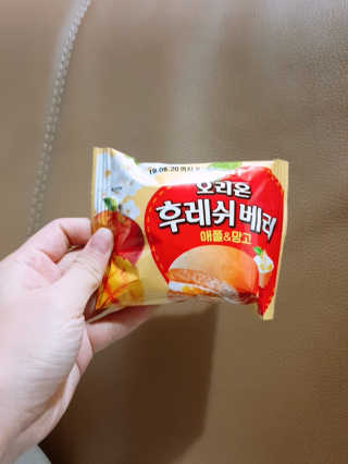 세연님이 올린 리뷰 사진 3