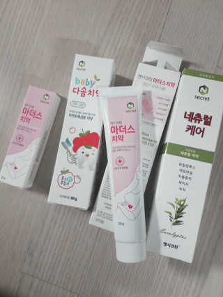 슈마마마님이 올린 리뷰 사진 2